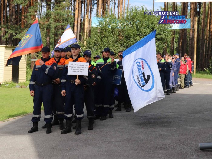 Двухдневные открытые соревнования по проведению аварийно-спасательных работ при ликвидации чрезвычайных ситуаций, памяти героя Кузбасса Юрия Рошканюка завершились